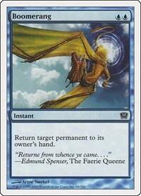 12594 200w