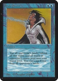 1094 200w
