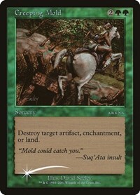 37973 200w