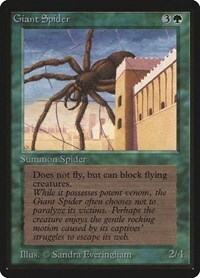 8770 200w