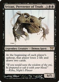 12158 200w