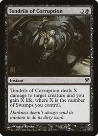 36901 200w