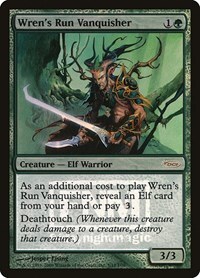 38181 200w