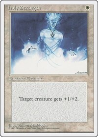 1786 200w