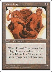 1888 200w