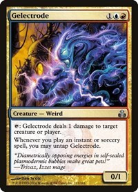 13689 200w