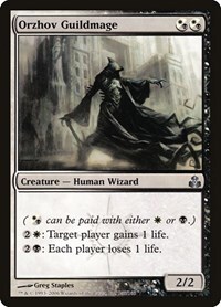 13742 200w