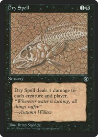 4482 200w