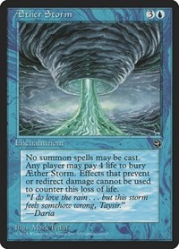 4574 200w