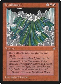 4753 200w