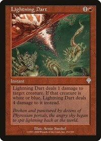 7542 200w