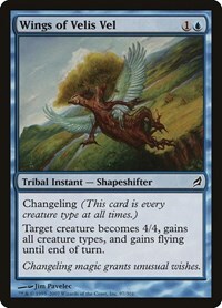 15682 200w
