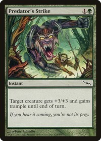 11445 200w