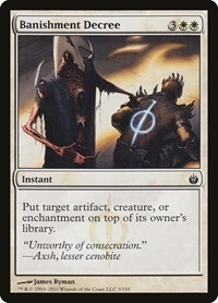 39147 200w