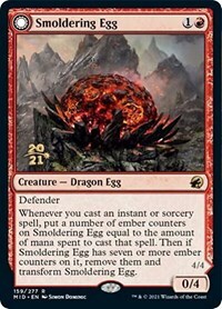 249493 200w