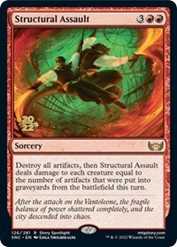 269215 200w