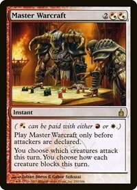 13348 200w