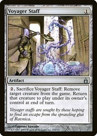 13470 200w