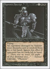 1451 200w