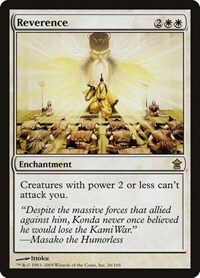 12520 200w