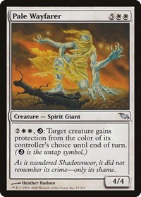 18733 200w