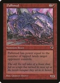 5658 200w