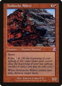 14561 200w