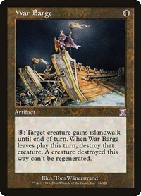 14670 200w
