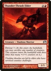 59581 200w