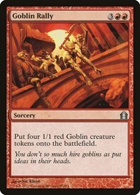 66566 200w