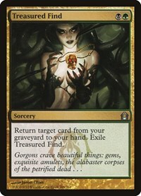 66643 200w