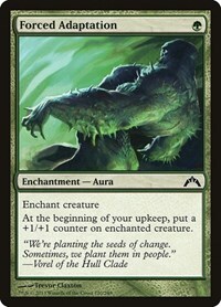 67519 200w