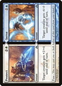 67991 200w