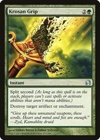 68409 200w