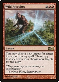 69944 200w