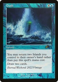 539300 200w