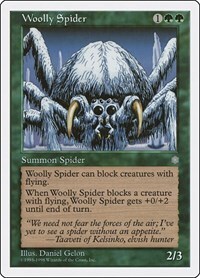 79598 200w
