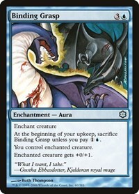 82376 200w