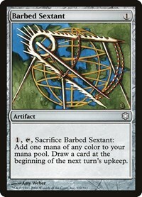 82413 200w