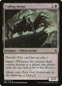 105368 200w