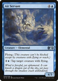 116781 200w