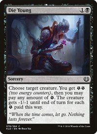 122651 200w