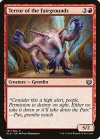 122675 200w