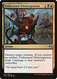 122744 200w