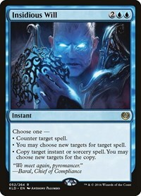 123137 200w