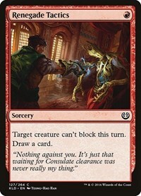 123157 200w