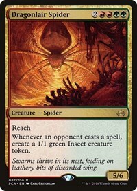 125408 200w
