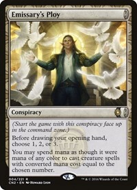 121813 200w
