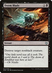 122226 200w