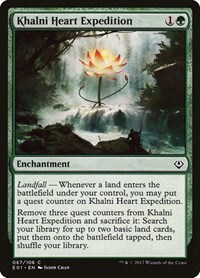 132351 200w